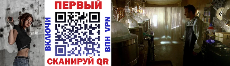 Амфетамин Premium  кракен зеркало  Касли 