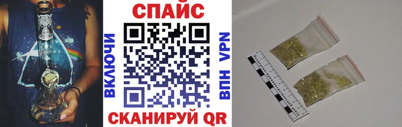 БУТИРАТ буратино  что такое наркотик  Касли 