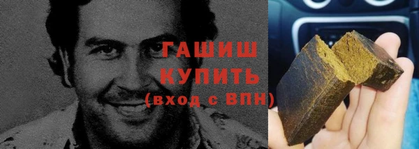 дистиллят марихуана Карпинск
