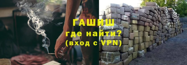 молекула духа Карталы