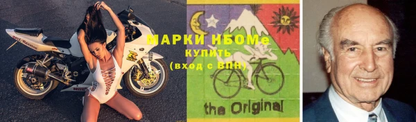 дистиллят марихуана Касимов