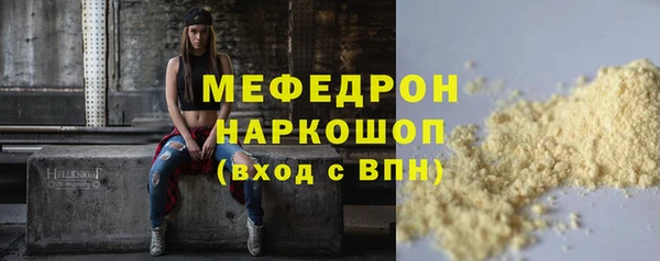 каннабис Киренск