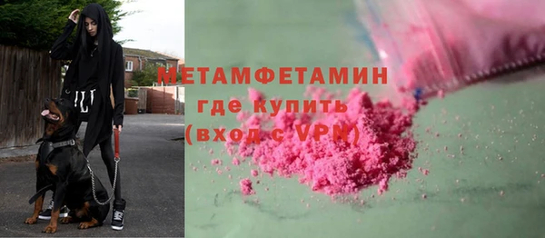 дистиллят марихуана Карпинск