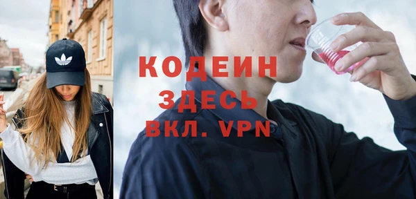 дистиллят марихуана Касимов
