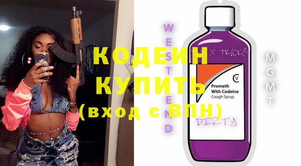 дистиллят марихуана Касимов