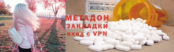 каннабис Киренск