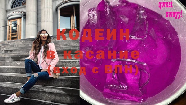 дистиллят марихуана Касимов