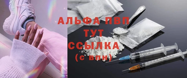 дистиллят марихуана Касимов