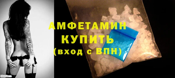 марки lsd Кинешма