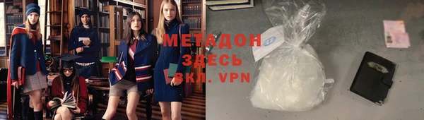 марки lsd Кинешма