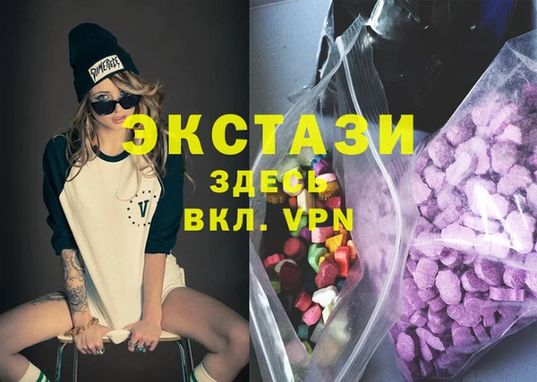 дистиллят марихуана Карпинск