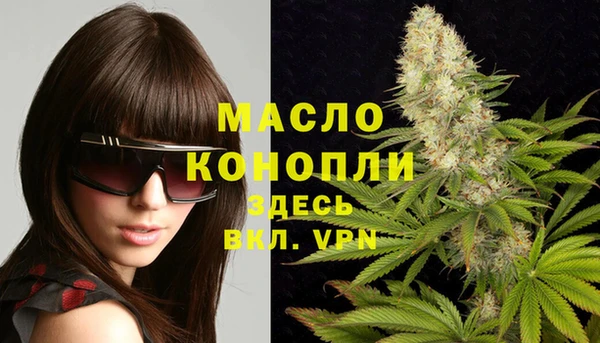 марки lsd Кинешма