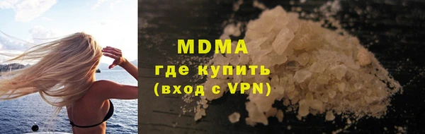 СК Михайловка