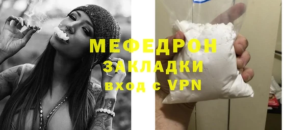 дистиллят марихуана Касимов