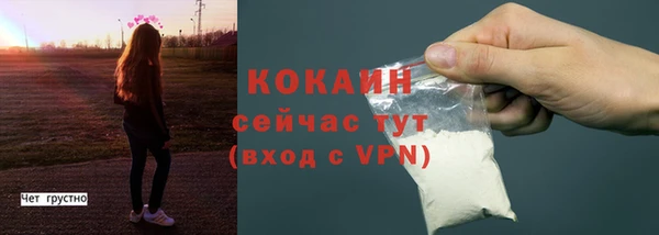 дистиллят марихуана Карпинск