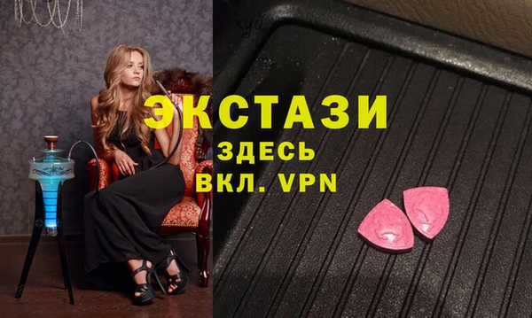 дистиллят марихуана Касимов