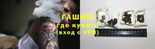 каннабис Киренск