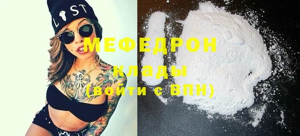 дистиллят марихуана Карпинск