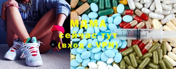 дистиллят марихуана Карпинск