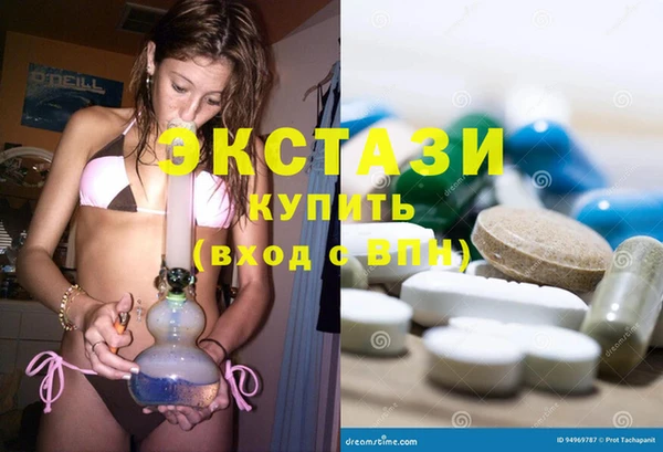 каннабис Киренск