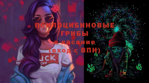 каннабис Киренск