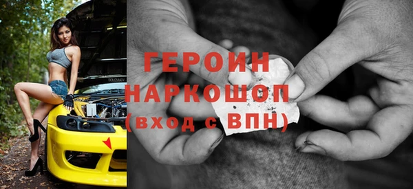 дистиллят марихуана Карпинск