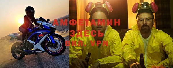 кокс Медногорск