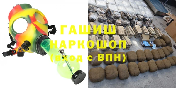 дистиллят марихуана Касимов