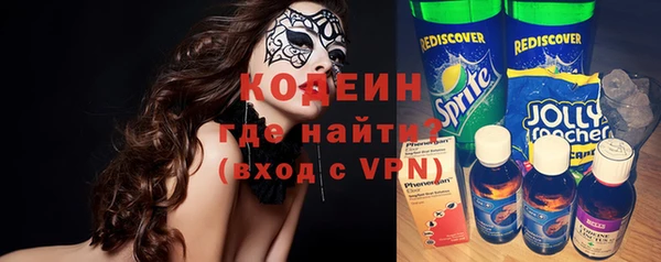 дистиллят марихуана Карпинск