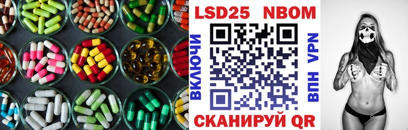где купить наркоту  Касли  LSD-25 экстази ecstasy 