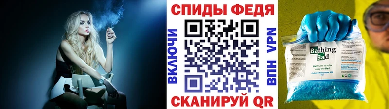 цена   дарк нет формула  блэк спрут ONION  Первитин мет  Касли 